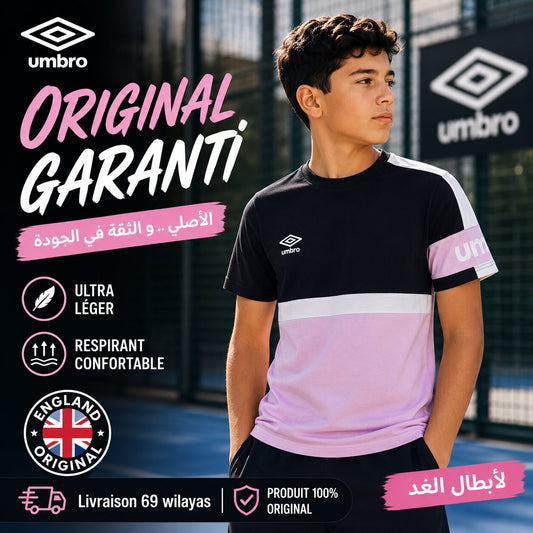 UMBRO PULL