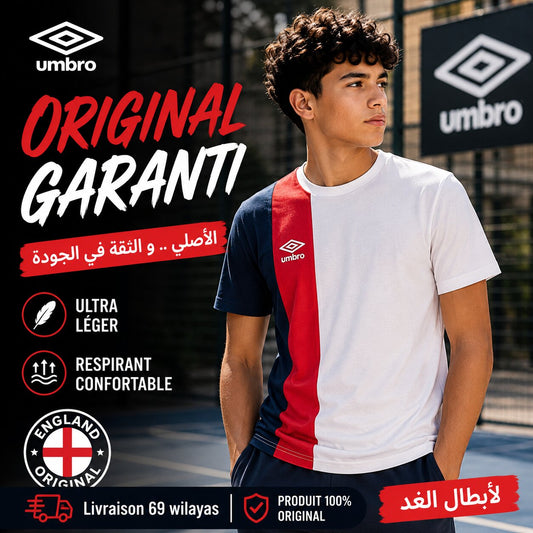 UMBRO PULL