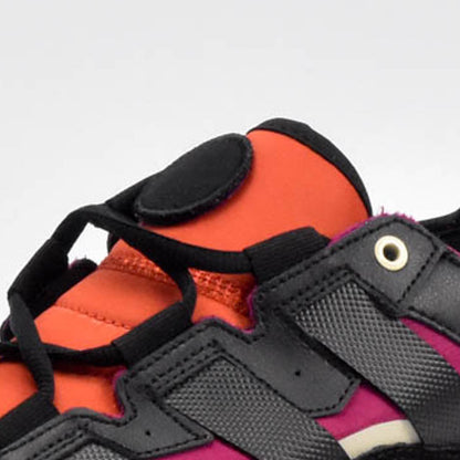 Adidas Niteball FY0157G