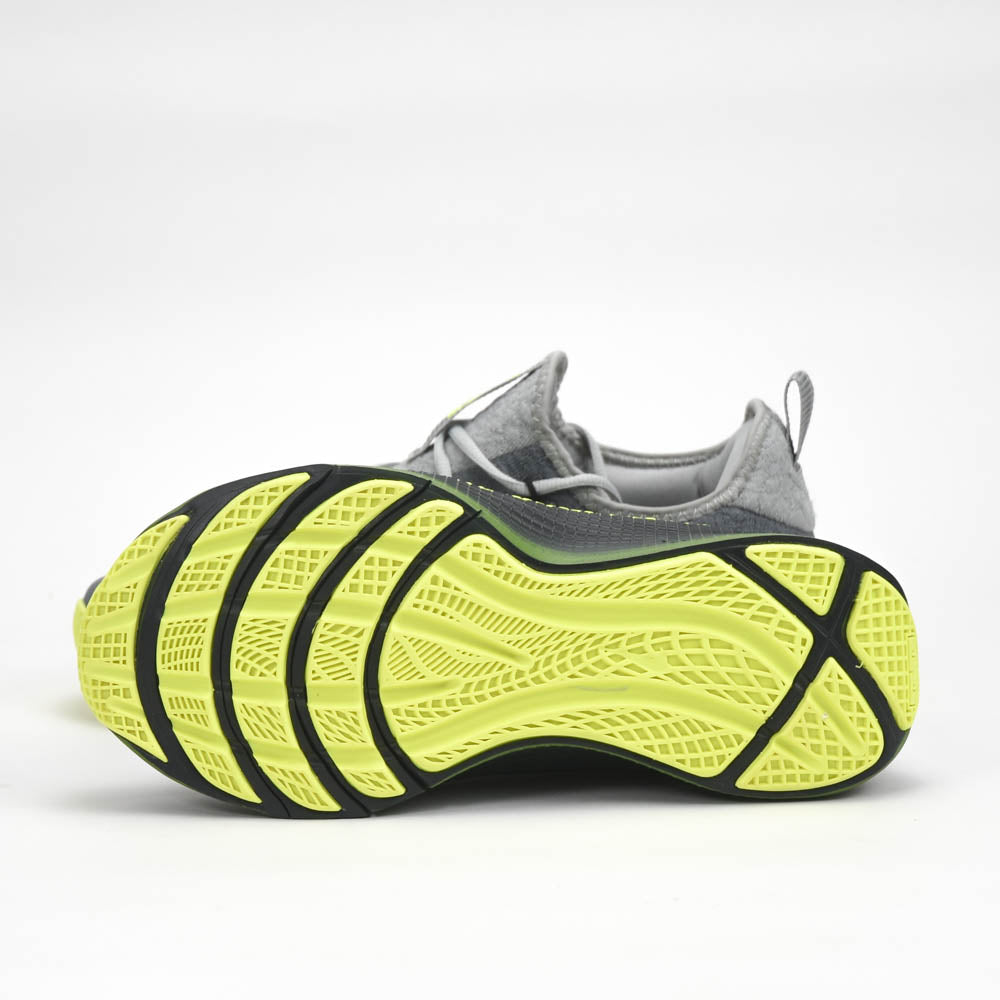 Nike LeBron TR 1 "Dunkman"