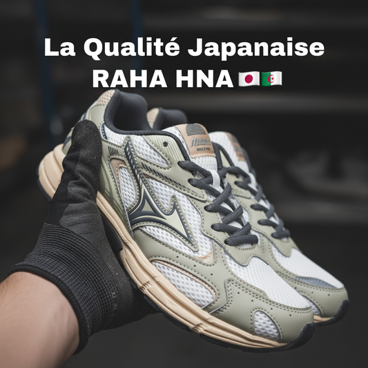 MIZUNO SPEED 2K Original