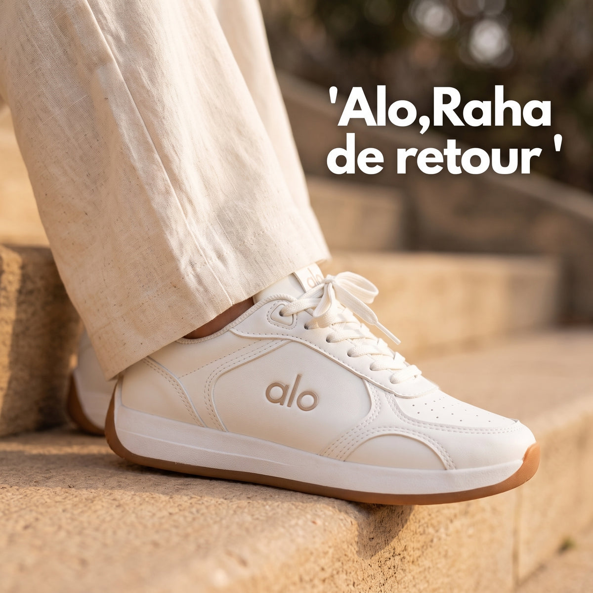 Alo yoga