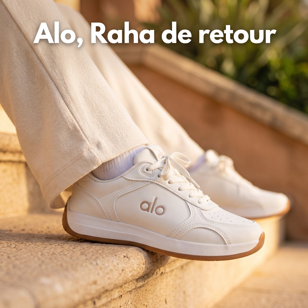 Alo yoga