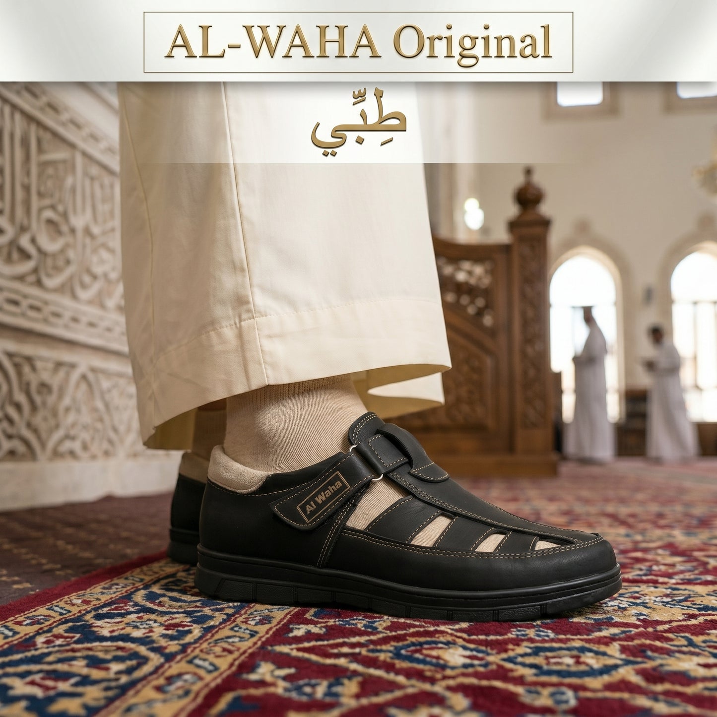 El-Waha sandal cuire-orthopedique