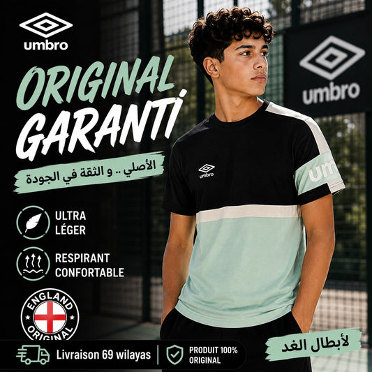 UMBRO PULL