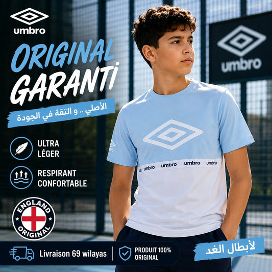 UMBRO PULL