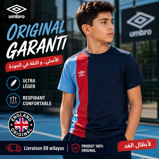 UMBRO PULL