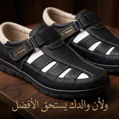 El-Waha le cadeau parfait