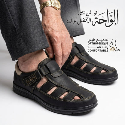 El-Waha le cadeau parfait